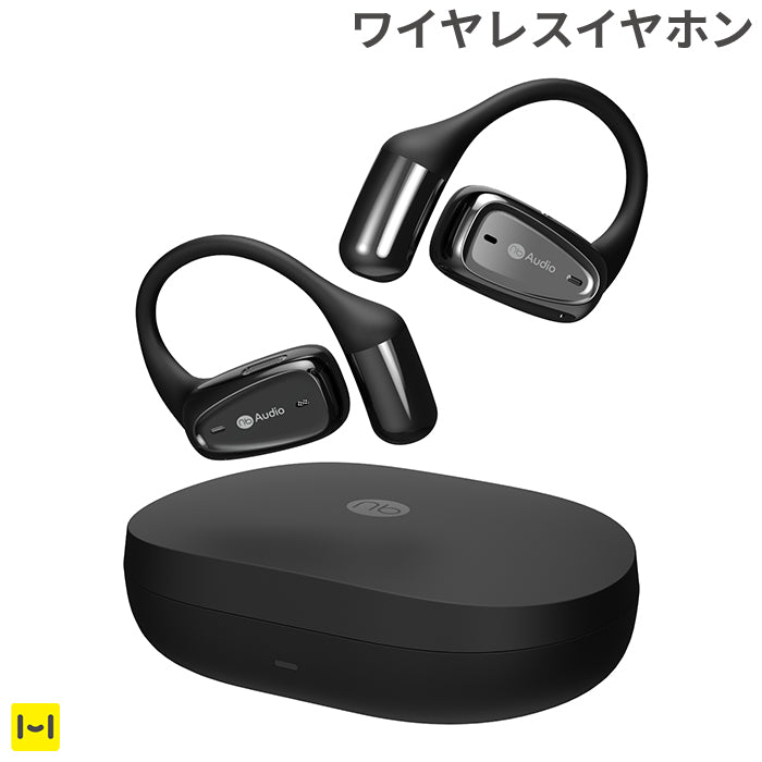 (nb)Audio Open+ Bluetooth5.4対応 オープンイヤー型ワイヤレスイヤホン