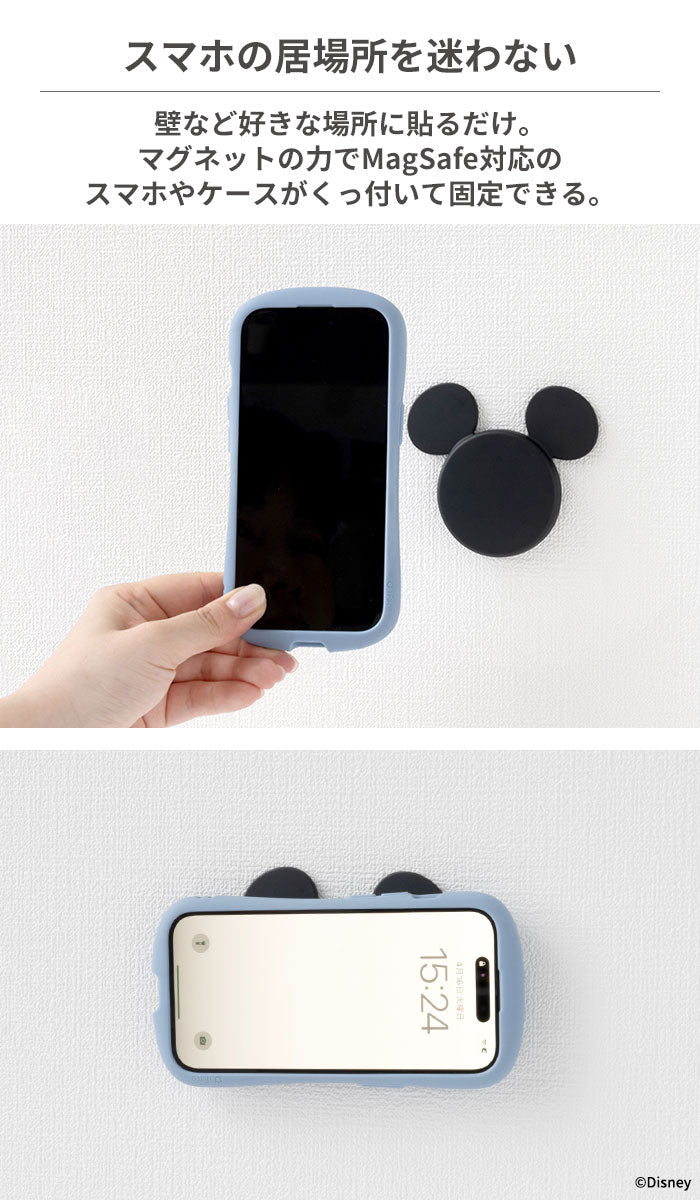 ディズニーキャラクター MagSafe対応 Wall Mounted スマートフォンホルダー(ミッキーアイコン)