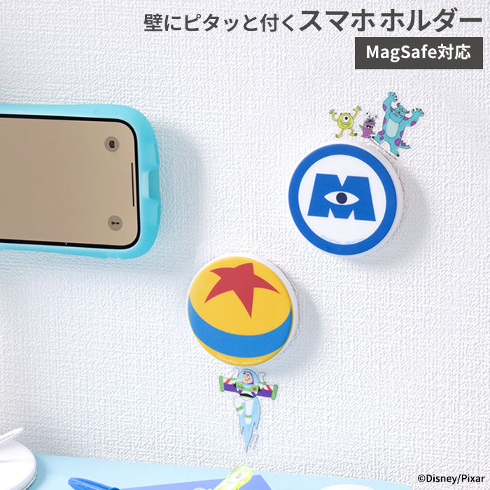 ディズニー/ピクサーキャラクター MagSafe対応 Wall Mounted スマートフォンホルダー