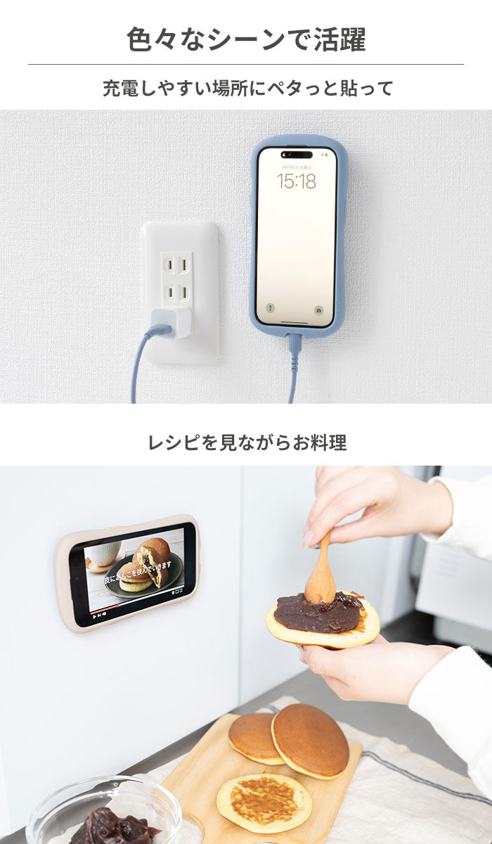 アイムドラえもん MagSafe対応 Wall Mounted スマートフォンホルダー