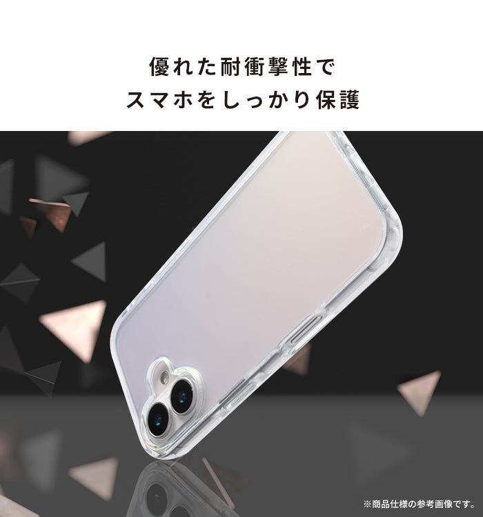 [iPhone 16/16 Pro専用]HIGHER  ハイブリッドケース(オーロラ)