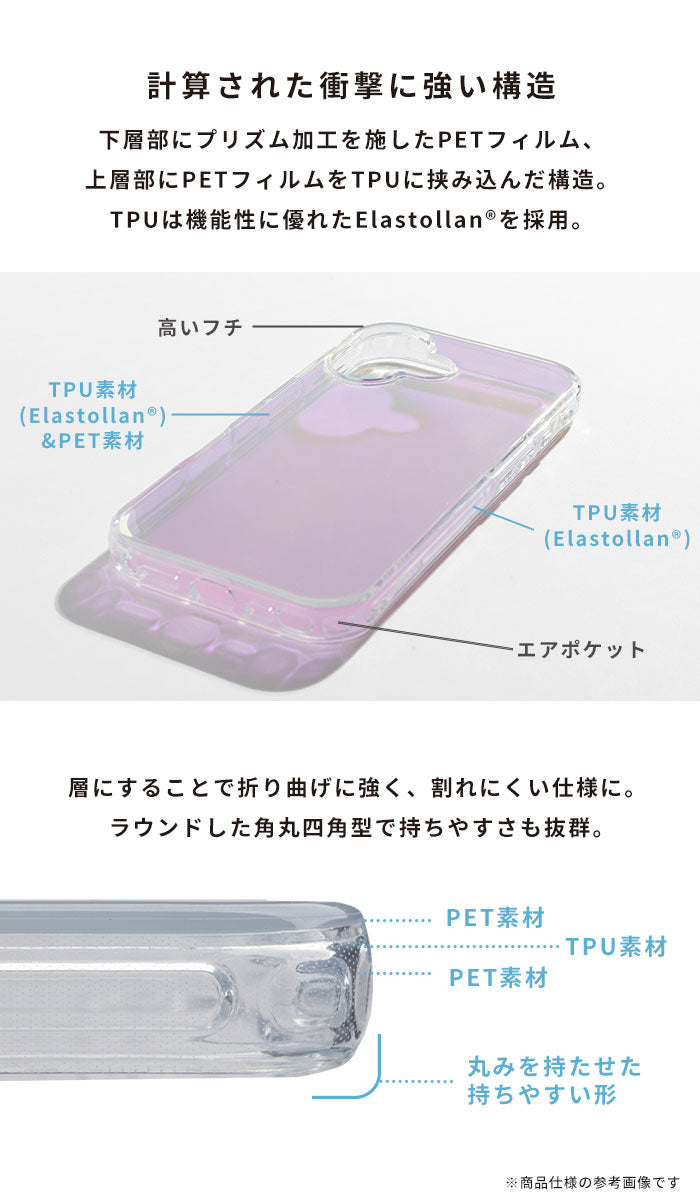 [iPhone 16専用]ディズニーキャラクター HIGHER ハイブリッドケース