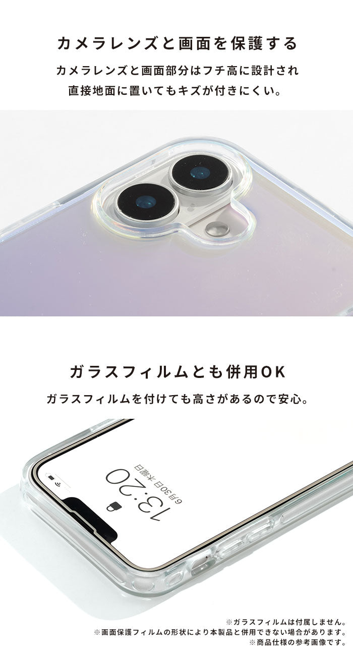 [iPhone 16専用]ディズニーキャラクター HIGHER ハイブリッドケース