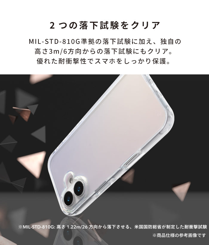 [iPhone 16専用]ムーミン HIGHER ハイブリッドケース