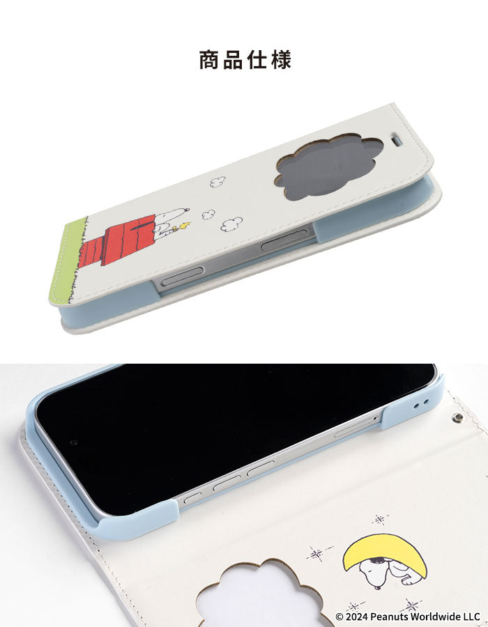 iPhone 16] 手帳型 PEANUTS/スヌーピー/ピーナッツ CERTA フリップ窓付きダイアリーケース