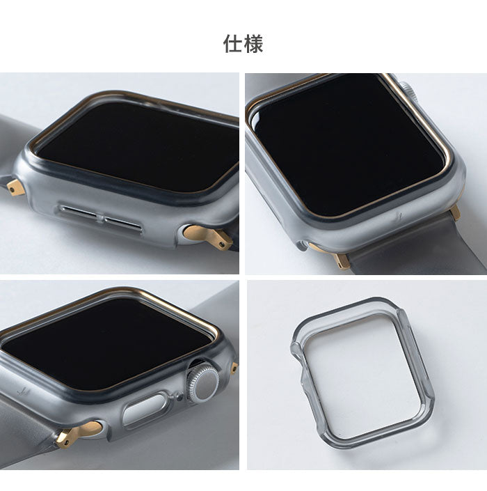 [Apple Watch Series 9/8/7/SE(第2/1世代)/6/5/4専用]salisty Apple Watch クリアカラーハードフレーム