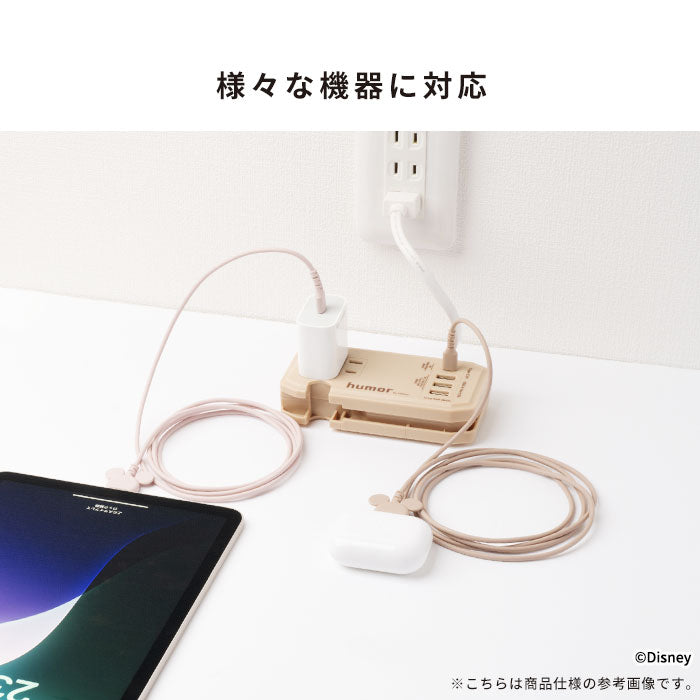 ディズニーキャラクター USB 2.0 CABLE TYPE-C to TYPE-C 1.5m(ミッキーアイコン)