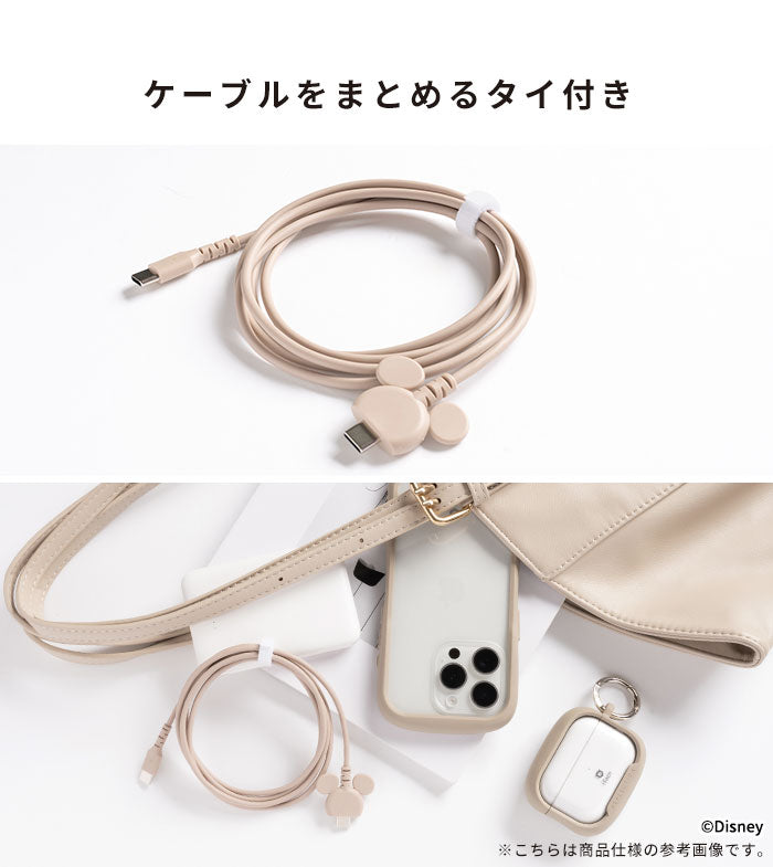 ディズニーキャラクター USB 2.0 CABLE TYPE-C to TYPE-C 1.5m(ミッキーアイコン)