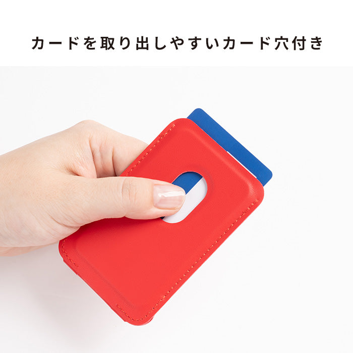 [MagSafe対応]Mug touch スマートフォンスタンド機能付きカードポケット