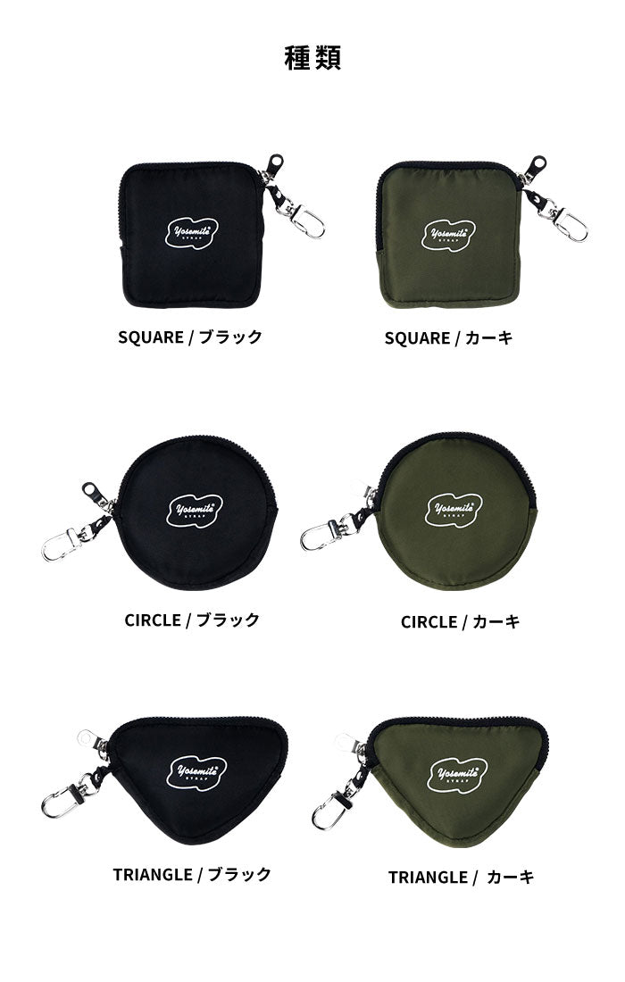 【YOSEMITE 】square Coin Case Black ヨセミテ スクエア コインケース ブラック