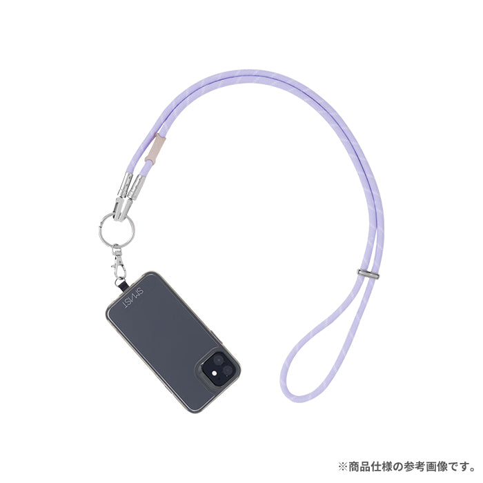 SMAST MOBILE STRAP