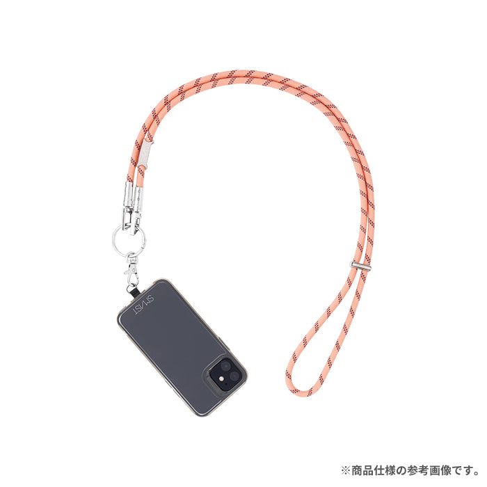 SMAST MOBILE STRAP