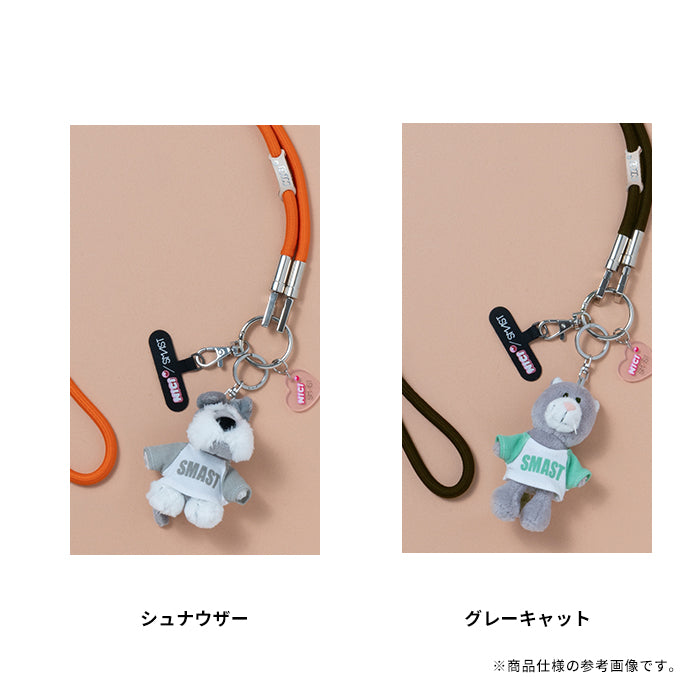 NICI×SMAST MOBILE STRAP