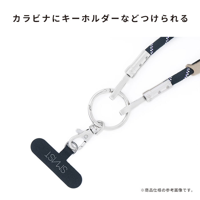 SMAST MOBILE STRAP