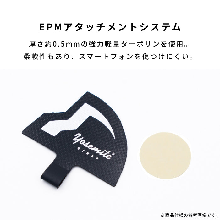 YOSEMITE ヨセミテ MOBILE STRAP