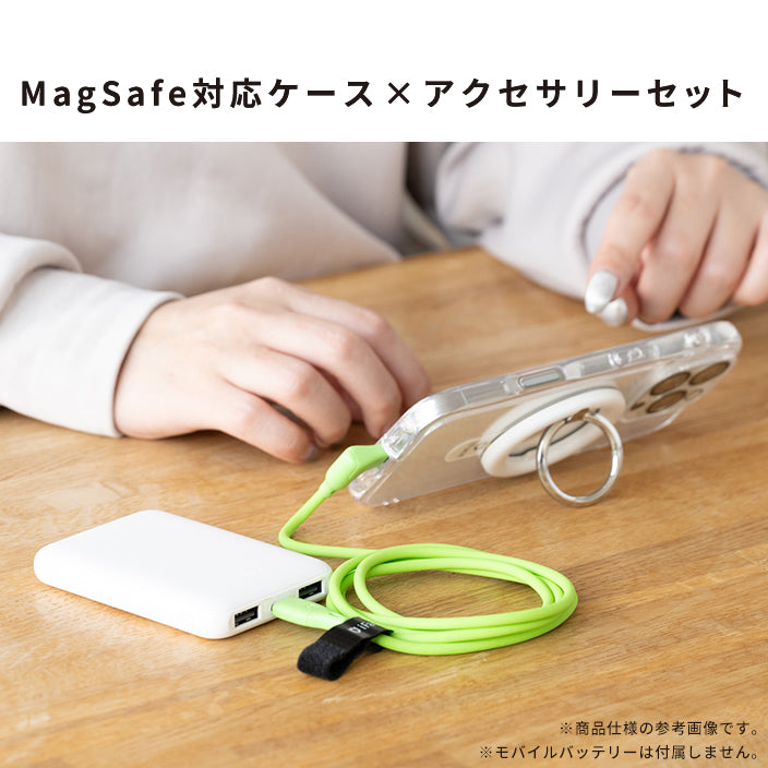 [iPhone 16/16 Pro/16 Plus/16 Pro Max/15/15 Pro/15 Plus/15 Pro Max/14/14 Pro/14 Plus/14 Pro Max/13専用]2025福袋 MagSafe対応ケース&一緒に使えるアクセサリー豪華7点セット