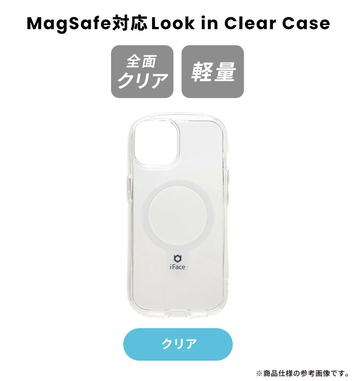 [iPhone 16/16 Pro/16 Plus/16 Pro Max/15/15 Pro/15 Plus/15 Pro Max/14/14 Pro/14 Plus/14 Pro Max/13専用]2025福袋 MagSafe対応ケース&一緒に使えるアクセサリー豪華7点セット