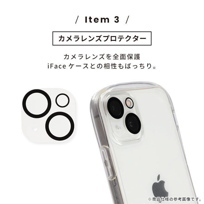 【iPhone 16/16 Pro/16 Plus/16 Pro Max/15/15 Pro/15 Plus/15 Pro Max/14/14 Pro/14 Plus/14 Pro Max/13専用】2025福袋 MagSafe対応ケース&一緒に使えるアクセサリー豪華7点セット