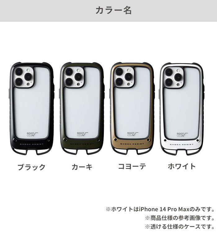 iPhone 14 Plus/14 Pro Max専用]ROOT CO. GRAVITY Shock Resist Case +Hold.