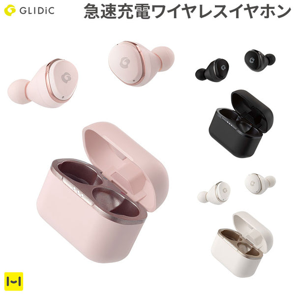 GLIDiC Bluetooth5.0＆急速充電対応 Tile機能搭載 完全独立型