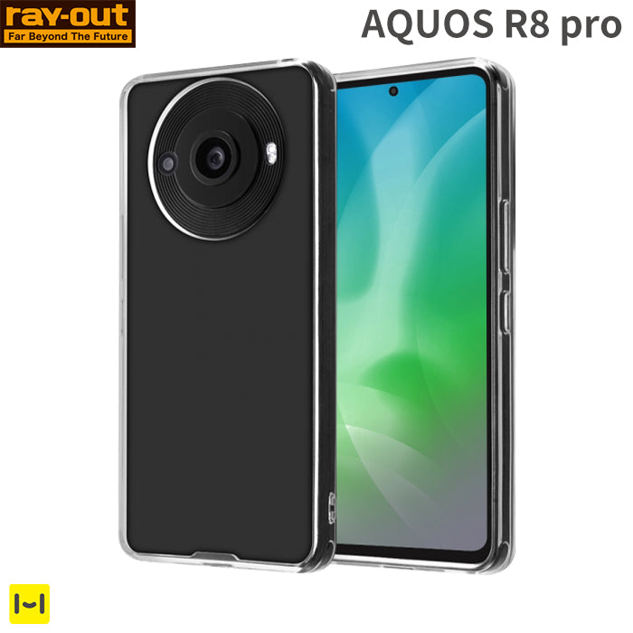 [AQUOS R8 pro専用]ray-out レイ・アウト ハイブリッドケース(クリア)