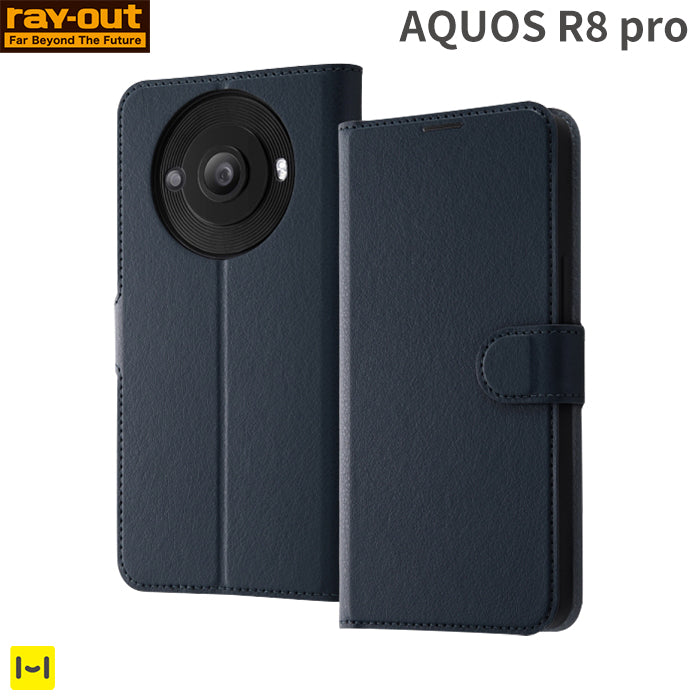 [AQUOS R8 pro専用]ray-out レイ・アウト 手帳型ケース シンプル マグネット(ダークネイビー)