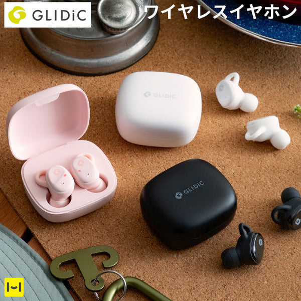 GLIDiC Bluetooth5.3対応 低遅延モード搭載 完全独立型ワイヤレス