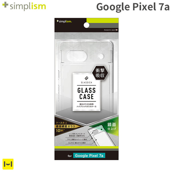 Google Pixel 7a専用]Simplism シンプリズム [GLASSICA] 背面ガラスケース(クリア)