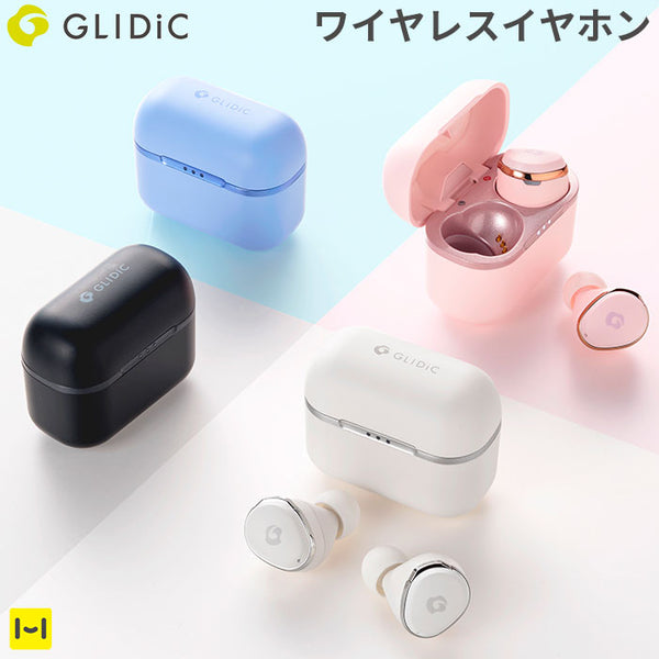 GLIDiC Bluetooth5.2＆急速充電対応 Tile機能/AIノイズキャンセ