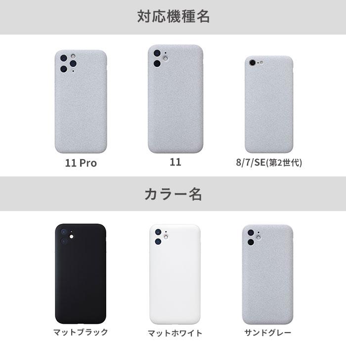 mynus トップ スマホケース