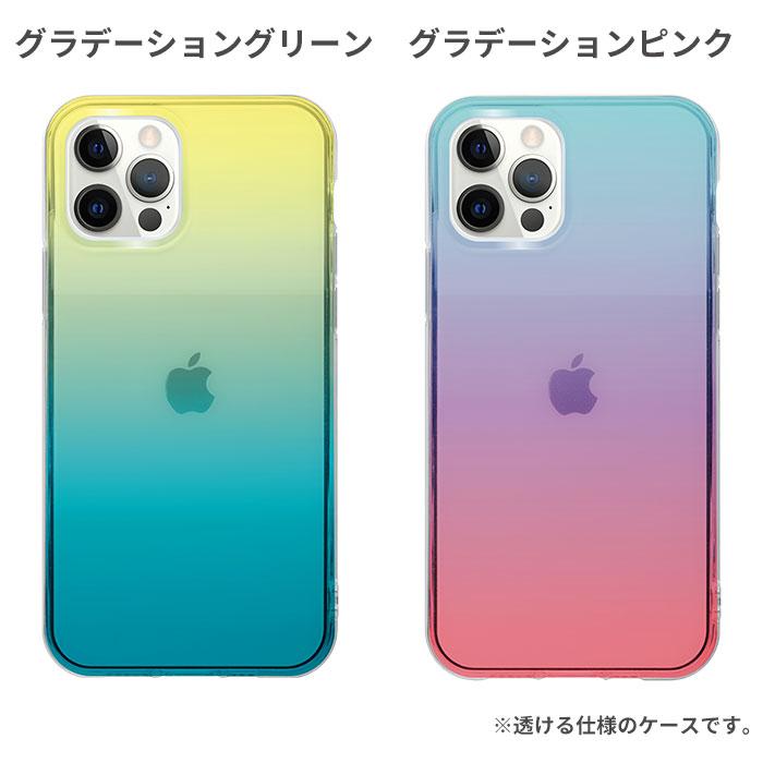 [iPhone 12/12 mini/12 Pro/専用]EYLE 多面体カット iPhoneケース Carat(グラデーション)