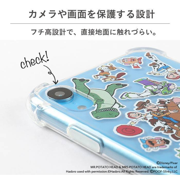 iPhoneXR iPhoneケース]ディズニー/ピクサーキャラクターTPUソフト iPhoneケース