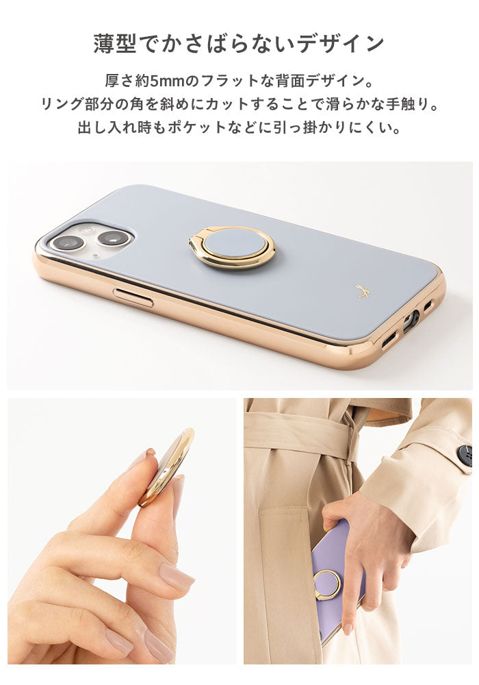 スマホリング 付け方 トップ カバー