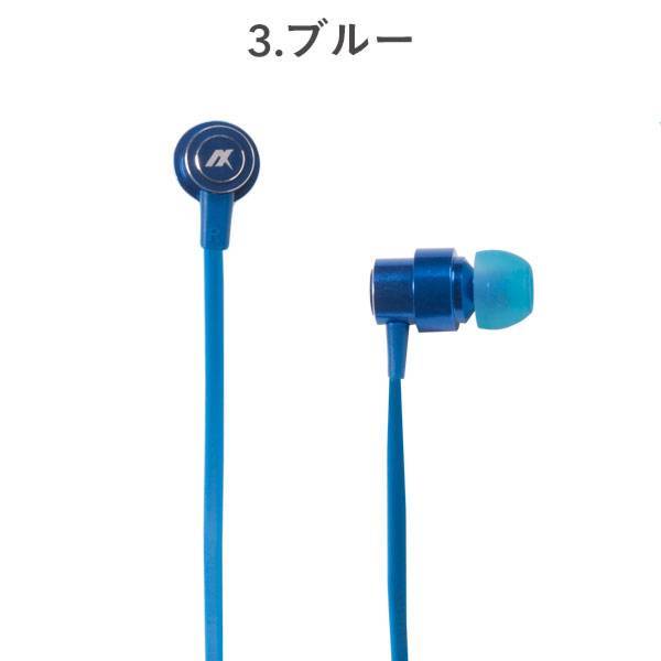 コレクション b-flap bluetoothイヤホン シルバー