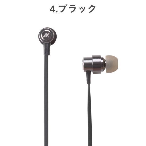 コレクション b-flap bluetoothイヤホン シルバー