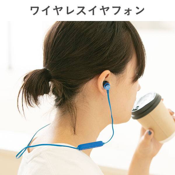 b コレクション flap bluetooth イヤホン シルバー