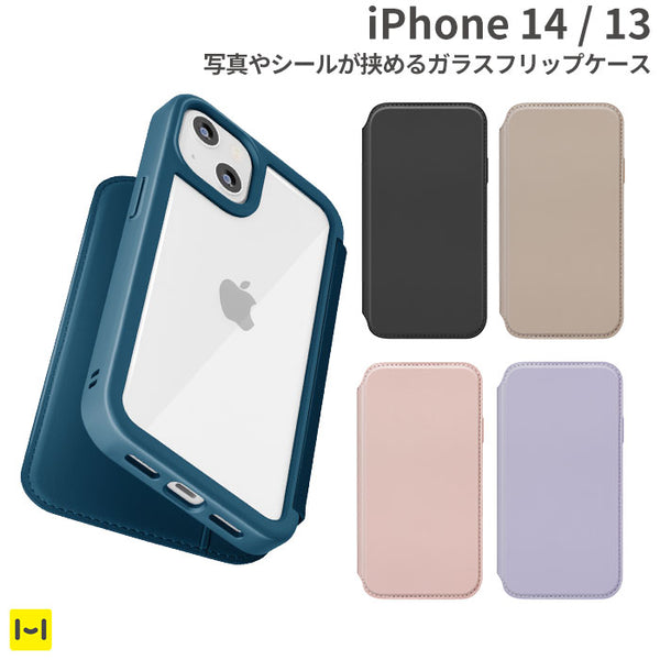 iPhone 14/13専用]Premium Style ガラスフリップケース