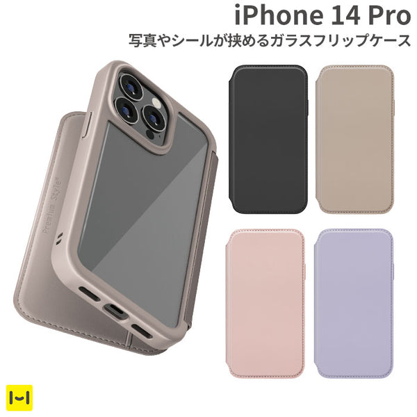 iPhone 14 Pro専用]Premium Style ガラスフリップケース