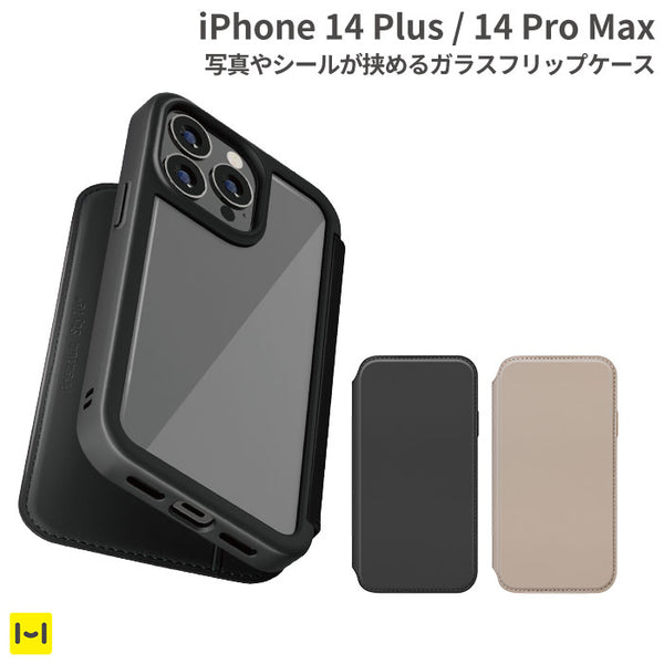 iPhone 14 Plus/14 Pro Max専用]Premium Style ガラスフリップケース