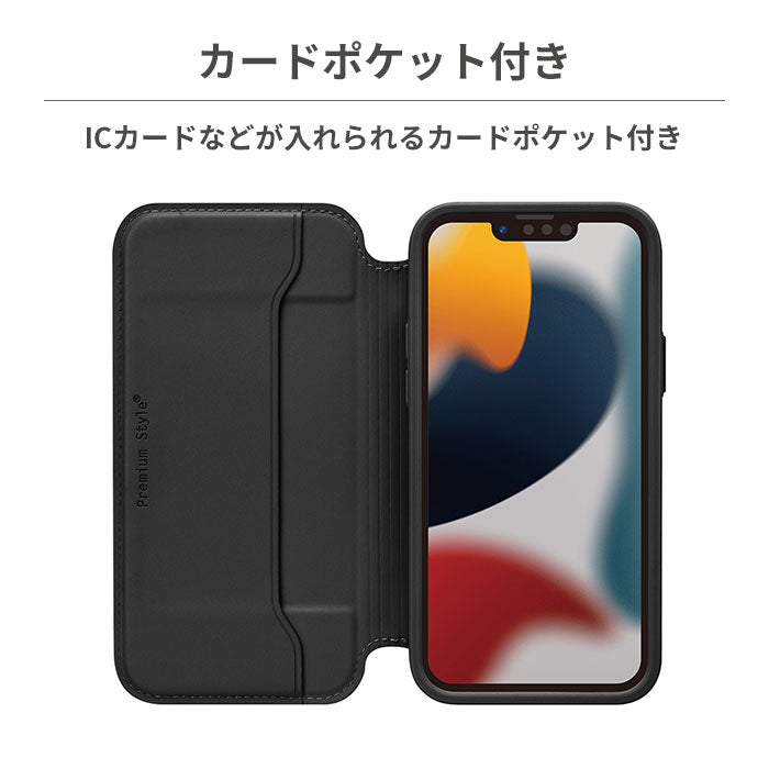 Premium Style ガラスフリップケース[iPhone 13/13 mini/13 Pro/8/7/6s/6/SE(第2/第3世代)