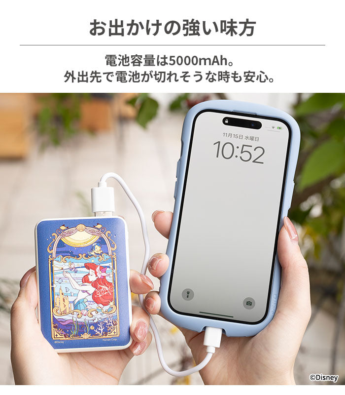 ディズニーキャラクター モバイル充電器5000mAh