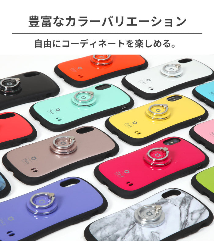 正規通販】iFace Finger Ring Holder インナーサークルタイプ スマホリング【コーデ 角度調整 落下防止 操作性アップ】