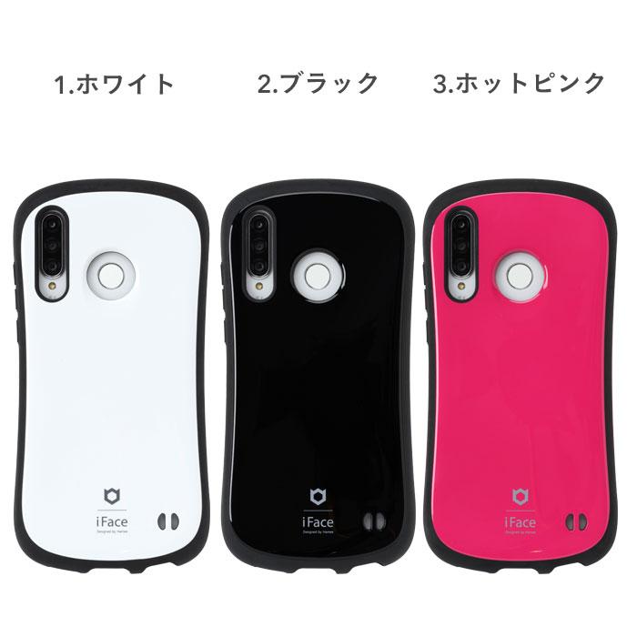 ロフト 梅田huawei オファー スマホケース