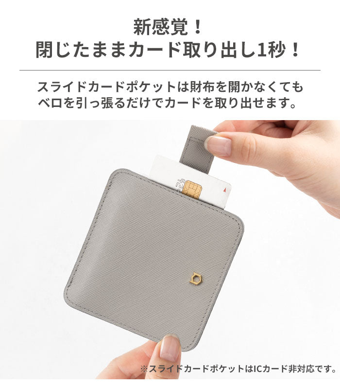 正規通販】iFace Compact Wallet 【アイフェイス コンパクト ミニ財布 ウォレットケース】