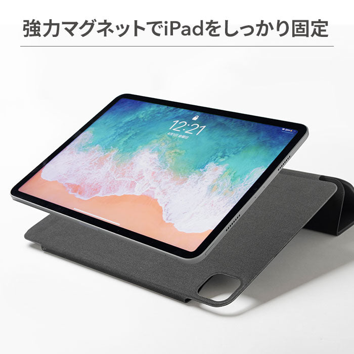 Ryo YXL 大きく iPad mini3 mini2 mini ケース iPad mini 第3世代/第2世代/