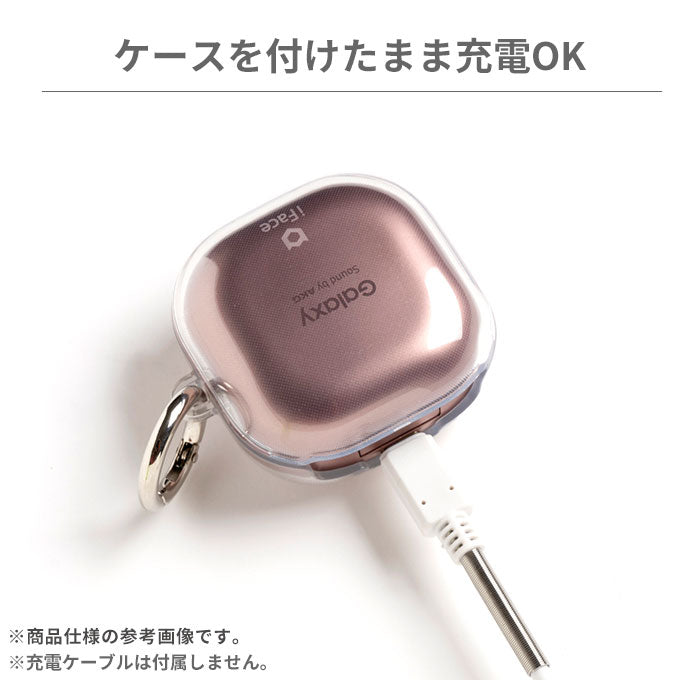 Galaxy Buds FE/2 Pro/2/Pro/Live専用]iFace Look in Clearケース(クリア)