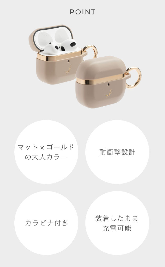 AirPods(第3世代)/AirPods Pro(第2/第1世代)専用]salisty(サリスティ)マット