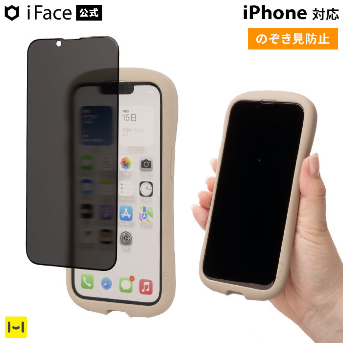 正規通販】iFace(アイフェイス) iPhone6s/6ケース｜人気のスマホケース