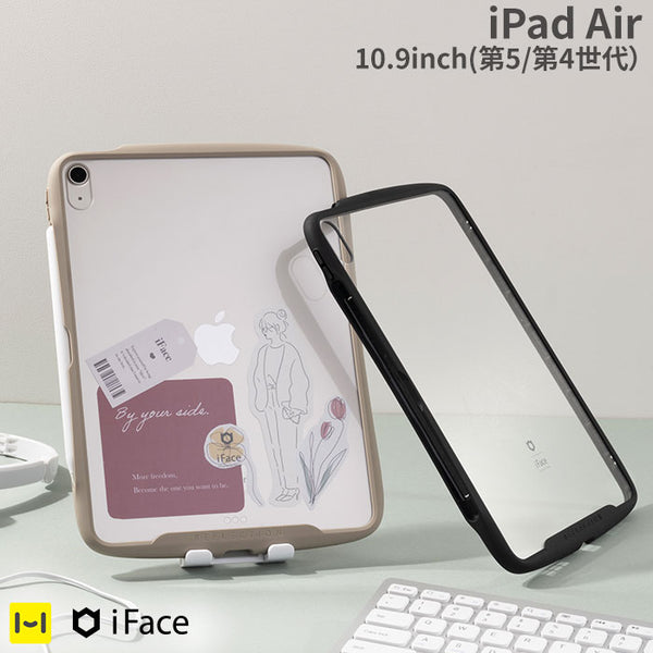 iFace Reflectionタブレットケースに、iPad Air(第5/第4世代)用が