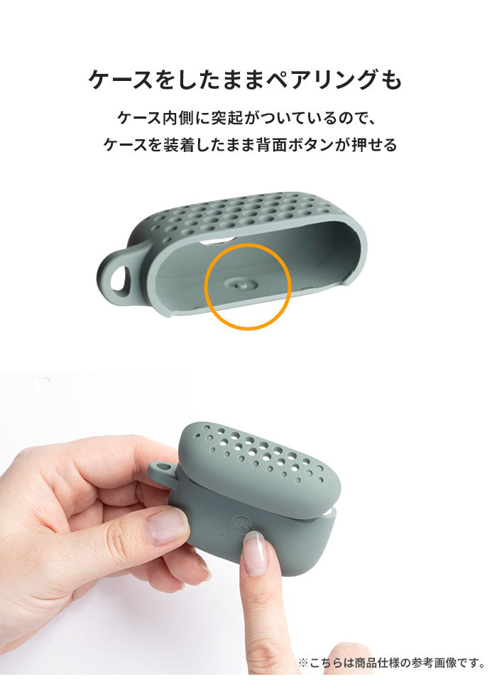 AirPods Pro(第2/第1世代)専用]AndMesh メッシュ AirPods Proケース